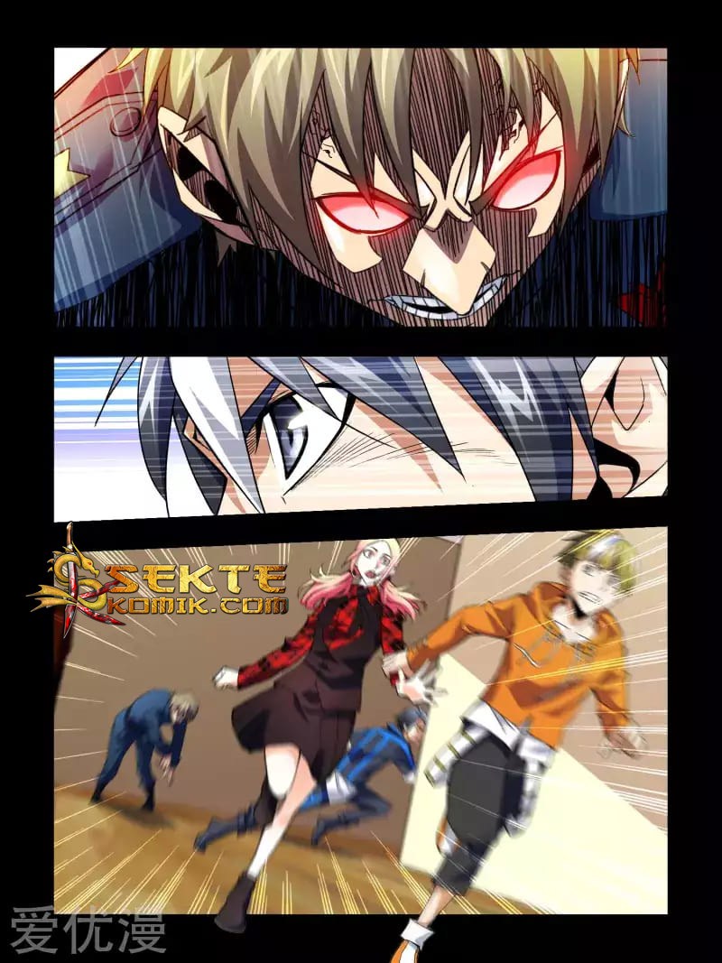 Borderline Bestial Corpse Chapter 01 Gambar 13